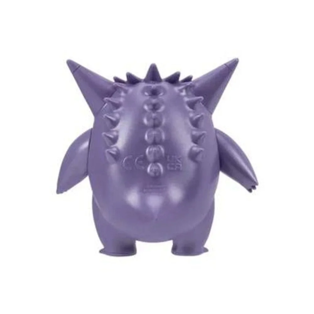Pokemon Select Evolution Multipack Action Figure Gengar Haunter Ghastly PKW5189